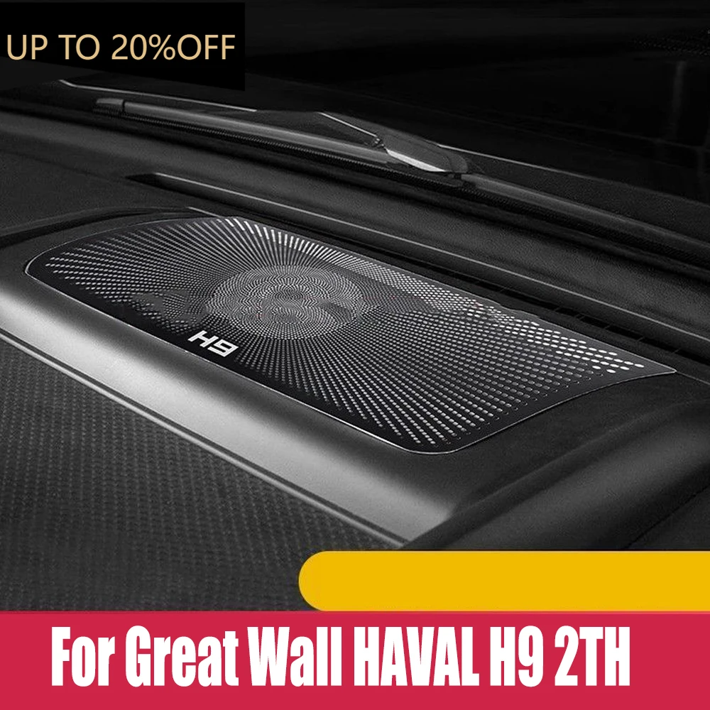 Stainless For Great Wall HAVAL H9 2TH 2024 2025 Car Dashboard Frame speakers Sound Instrument horn cover decoration Panel Cover
Stainless For Great Wall HAVAL H9 2TH 2024 2025 Car Dashboard Frame speakers Sound Instrument horn cover decoration Panel Cover