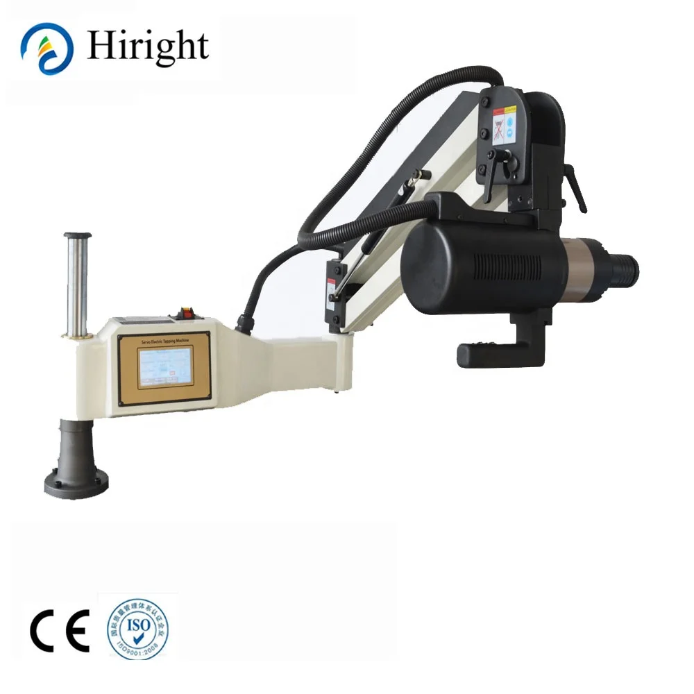 CNC Electric Tapping Machine Servo Gear Door-to-Door Delivery HD Display Universal Head 8pcs 220V PLC High Accuracy
CNC Electric Tapping Machine Servo Gear Door-to-Door Delivery HD Display Universal Head 8pcs 220V PLC High Accuracy