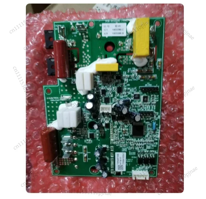 New module 1439538.A-V2 1457507.D 1809099 1439538.E 1957333.C 1955586.C 1408398A 1439578G PCB-HTSD035-140902B-0-V05 V04
New module 1439538.A-V2 1457507.D 1809099 1439538.E 1957333.C 1955586.C 1408398A 1439578G PCB-HTSD035-140902B-0-V05 V04