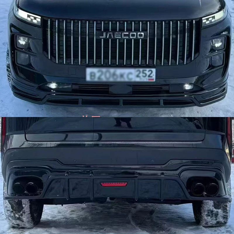 For Jaecco J7 Front Bumper Lip Rear Bumper Diffuser Double Dual Exhaust Pipe Side Skirt Rear Spoiler Wing Bodykit Accessories
For Jaecco J7 Front Bumper Lip Rear Bumper Diffuser Double Dual Exhaust Pipe Side Skirt Rear Spoiler Wing Bodykit Accessories