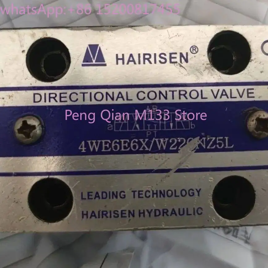 Solenoid valve 4WE6G6X/G24N5L W220NZ5L 4WE10G6X
Solenoid valve 4WE6G6X/G24N5L W220NZ5L 4WE10G6X