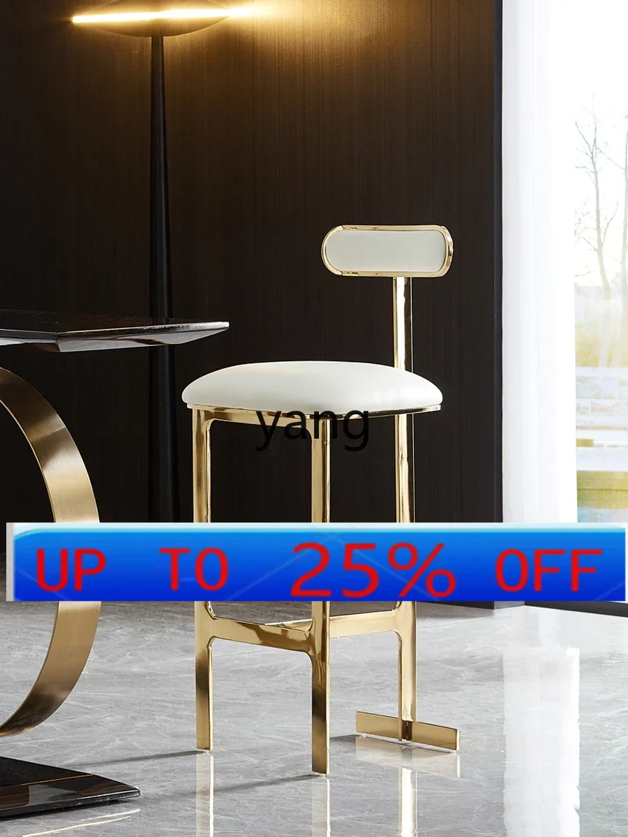 LMMHome Барный стул Простой дизайнерский креативный табурет из нержавеющей стали с высокой спинкой
LMMHome Барный стул Простой дизайнерский креативный табурет из нержавеющей стали с высокой спинкой