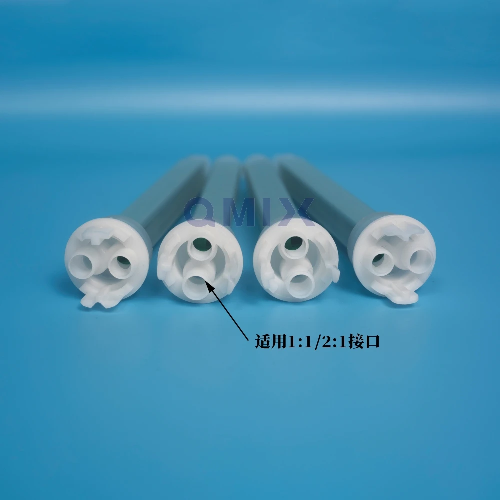 Одноразовая насадка для статического смесителя MFQ 08-24-82/83 Смеситель для клея (пожалуйста, диаметр отверстия выходного отверстия) 50 шт.
Одноразовая насадка для статического смесителя MFQ 08-24-82/83 Смеситель для клея (пожалуйста, диаметр отверстия выходного отверстия) 50 шт.