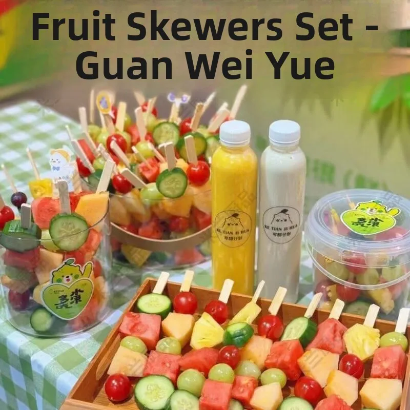 Portable Transparent Fruit Skewer Bucket Camping Party Beverage Bucket Handheld Picnic Basket Lightweight Luxury Design
Portable Transparent Fruit Skewer Bucket Camping Party Beverage Bucket Handheld Picnic Basket Lightweight Luxury Design