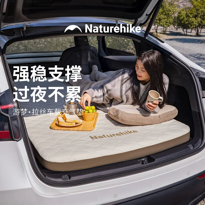 Naturehike Car Inflatable Travel Mattress Air Bed Universal Multi Functional Sofa Cot Outdoor Camping Mat Cushion With Pump
Naturehike Car Inflatable Travel Mattress Air Bed Universal Multi Functional Sofa Cot Outdoor Camping Mat Cushion With Pump