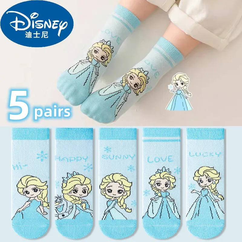 5 Pairs Disney Anime Frozen Socks Kawaii Elsa Blue Cotton Children Socks 1-12Y Princess Girl Socks Kids Gifts
5 Pairs Disney Anime Frozen Socks Kawaii Elsa Blue Cotton Children Socks 1-12Y Princess Girl Socks Kids Gifts