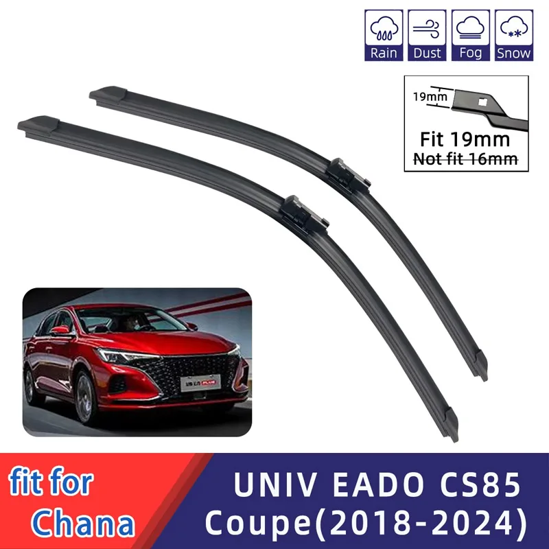 For Changan Chana UNIV EADO CS85 Coupe Front Windshield Wiper General Motors Multifunctional Double Rubber Strip Wiper Wholesale
For Changan Chana UNIV EADO CS85 Coupe Front Windshield Wiper General Motors Multifunctional Double Rubber Strip Wiper Wholesale