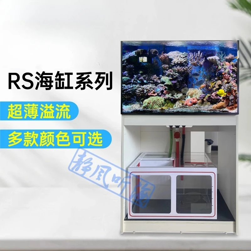 Landian's new RS series ultra-thin overflow seawater tank coral tank professional bottom filter ultra-white sea tank multi-color
Landian's new RS series ultra-thin overflow seawater tank coral tank professional bottom filter ultra-white sea tank multi-color