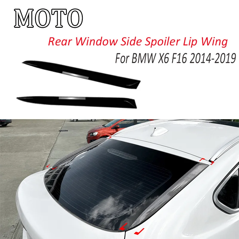 Glossy Black Rear Window Side Spoiler Lip Wing For BMW X6 F16 2014-2019 Tail Trunk Window Spoiler wings
Glossy Black Rear Window Side Spoiler Lip Wing For BMW X6 F16 2014-2019 Tail Trunk Window Spoiler wings