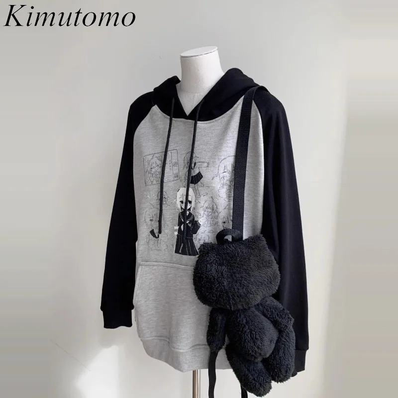 Kimutomo Women Hoodies Autumn Winter Patchwork Contrast Loose Y2k Aesthetic Harajuku Cartoon Printed Vintage Sweatshirts
Kimutomo Women Hoodies Autumn Winter Patchwork Contrast Loose Y2k Aesthetic Harajuku Cartoon Printed Vintage Sweatshirts