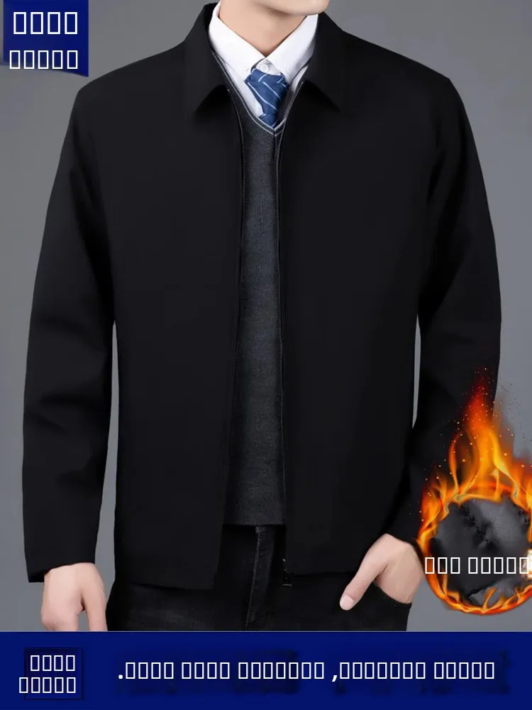 Thiened Busin Jaet Men's Autumn Winter Warm Cotton Coat Adstrative Executive Sle Zipper Closure Faion Urban Ca...
Thiened Busin Jaet Men's Autumn Winter Warm Cotton Coat Adstrative Executive Sle Zipper Closure Faion Urban Ca...