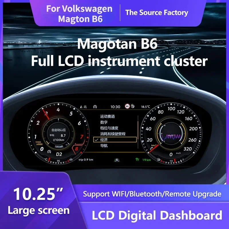 10,25-дюймовый ЖК-дисплей кластера приборной панели для Volkswagen Magton B6 2007-2011 лет Ntg4.5 автоматический радиоприбор панель кабина
10,25-дюймовый ЖК-дисплей кластера приборной панели для Volkswagen Magton B6 2007-2011 лет Ntg4.5 автоматический радиоприбор панель кабина