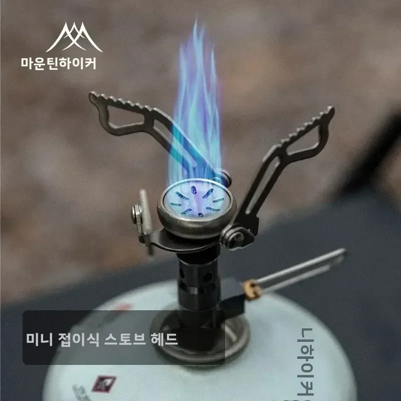 Портативная складная газовая плита MOUNTAINHIKER High Power Mini для кемпинга, пикника, барбекю и приготовления пищи на природе
Портативная складная газовая плита MOUNTAINHIKER High Power Mini для кемпинга, пикника, барбекю и приготовления пищи на природе