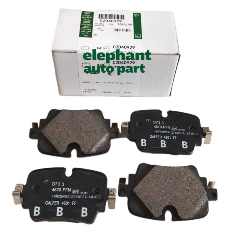 ПОДЛИННЫЕ C2D40929 для JAGUAR XJ X351 F-TYPE X152 3.0L задние тормозные колодки OEM C2D49906 C2D49907 T2R61946 T2R7945
ПОДЛИННЫЕ C2D40929 для JAGUAR XJ X351 F-TYPE X152 3.0L задние тормозные колодки OEM C2D49906 C2D49907 T2R61946 T2R7945