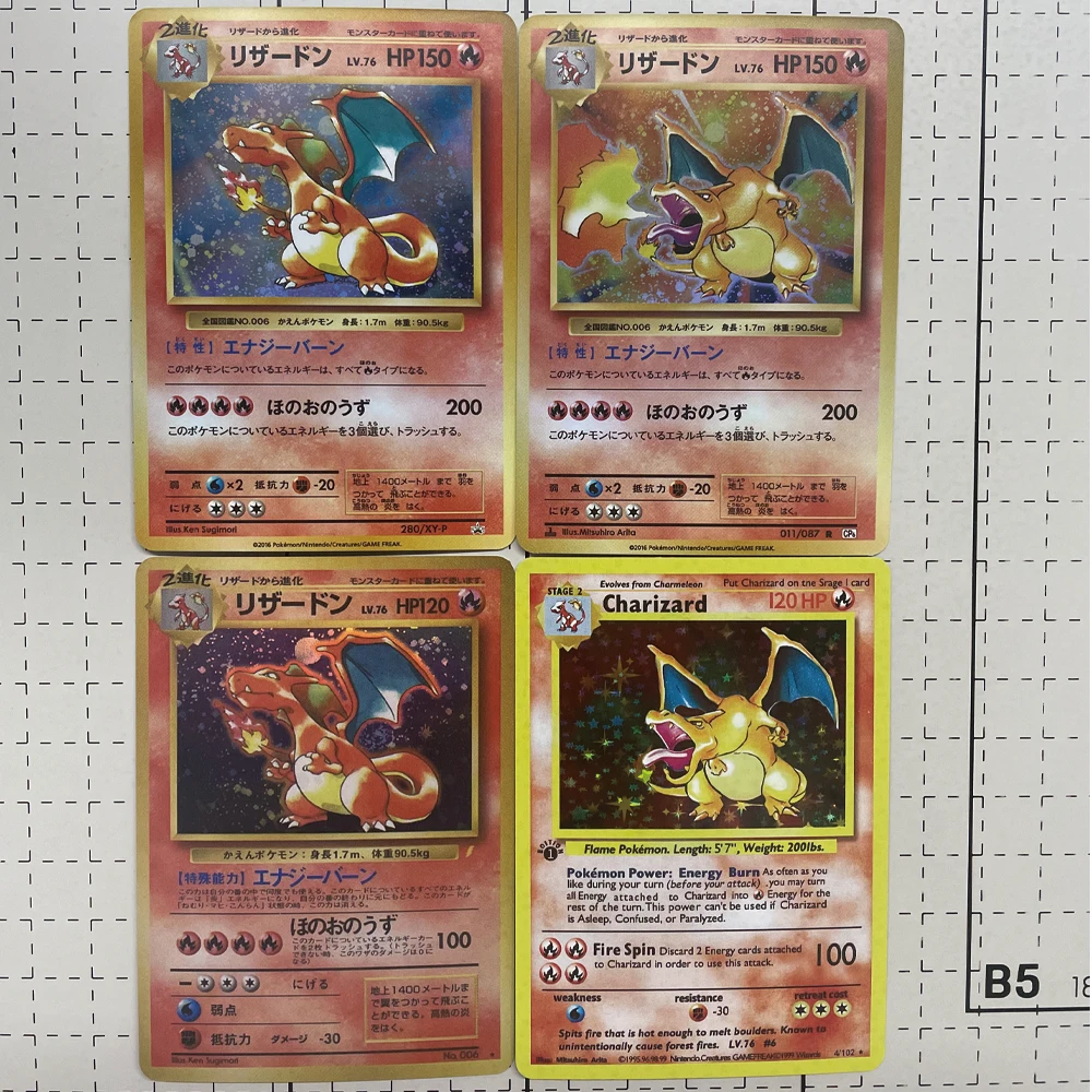 4 шт./компл. PTCG Charizard с американской версией, цветная флэш-карта, классическая самодельная игра, коллекционные карты аниме, детские подарочные игрушки
4 шт./компл. PTCG Charizard с американской версией, цветная флэш-карта, классическая самодельная игра, коллекционные карты аниме, детские подарочные игрушки