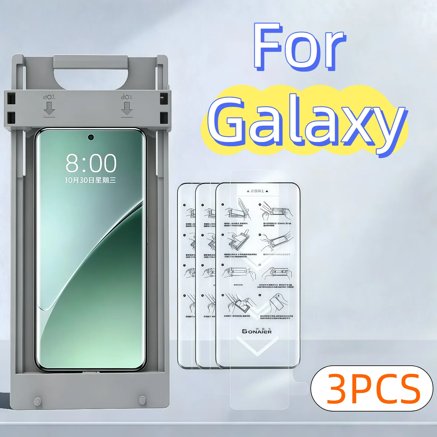 3Pcs Screen Protector Kit for Galaxy S25 S23 Ultra S24 S22 S21 Note 20 - Dust-Free Positioning Not Tempered Glass
3Pcs Screen Protector Kit for Galaxy S25 S23 Ultra S24 S22 S21 Note 20 - Dust-Free Positioning Not Tempered Glass
