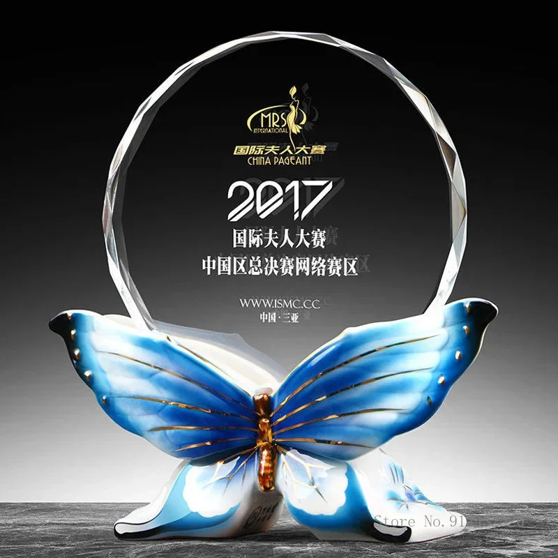 Customized Butterfly Ceramic Crystal Trophy, Annual Meeting Award Creative Gift to Friend Award Souvenir, Home Decoration, 1Pc
Customized Butterfly Ceramic Crystal Trophy, Annual Meeting Award Creative Gift to Friend Award Souvenir, Home Decoration, 1Pc