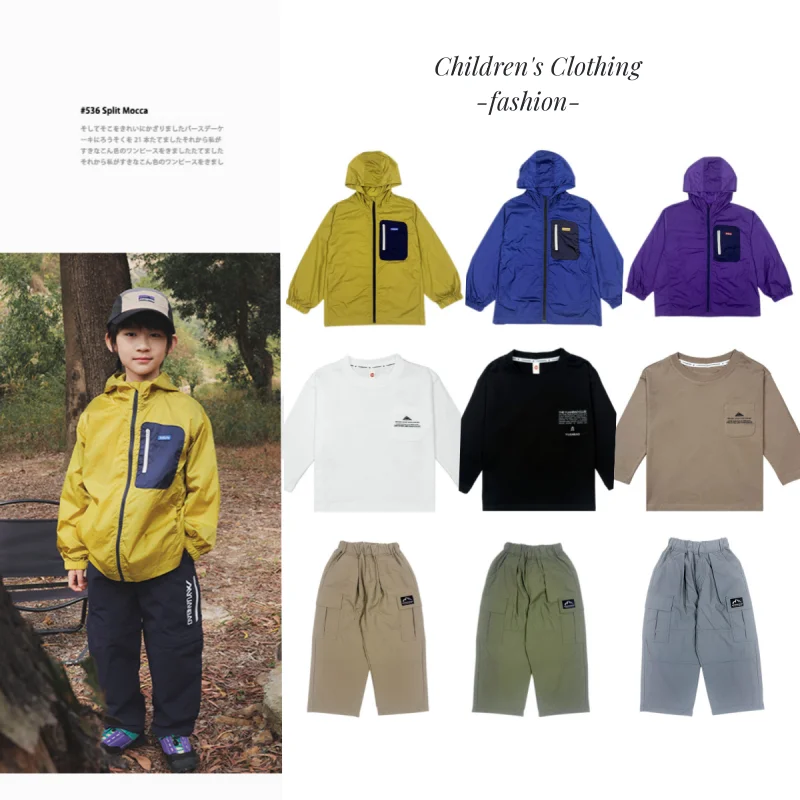 Kids Outdoor Jackets Pants 2025 New Boys Soft Outdoor Boys Casual Pants Girls Hiking Pants Windproof Loose Trousers Children
Kids Outdoor Jackets Pants 2025 New Boys Soft Outdoor Boys Casual Pants Girls Hiking Pants Windproof Loose Trousers Children