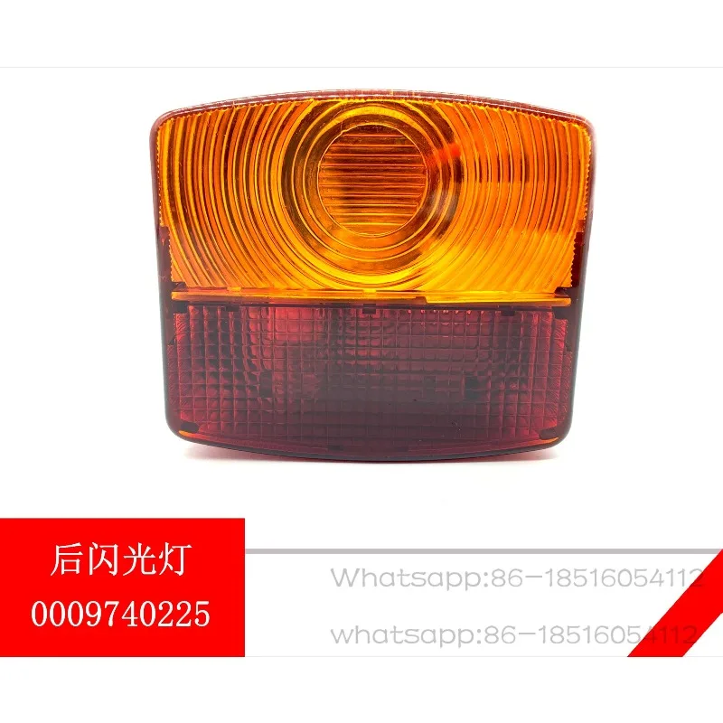 Задний хвост вспышки вилочного погрузчика, передние передние фары 0009740225
Задний хвост вспышки вилочного погрузчика, передние передние фары 0009740225