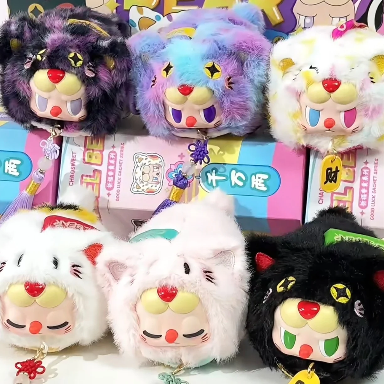 New Original Rebellious Bear Blessing Fragrant Bag Series Trendy Play Blind Box Cute Fortune Bag Pendant Car Ornament Accessorie
New Original Rebellious Bear Blessing Fragrant Bag Series Trendy Play Blind Box Cute Fortune Bag Pendant Car Ornament Accessorie