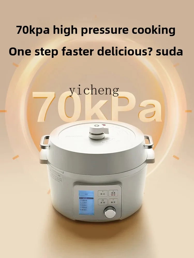 ZC Electric Pressure Cooker Household Small Smart Electric Pressure Cooker Rice Cooker Integrated Multifunctional
ZC Electric Pressure Cooker Household Small Smart Electric Pressure Cooker Rice Cooker Integrated Multifunctional