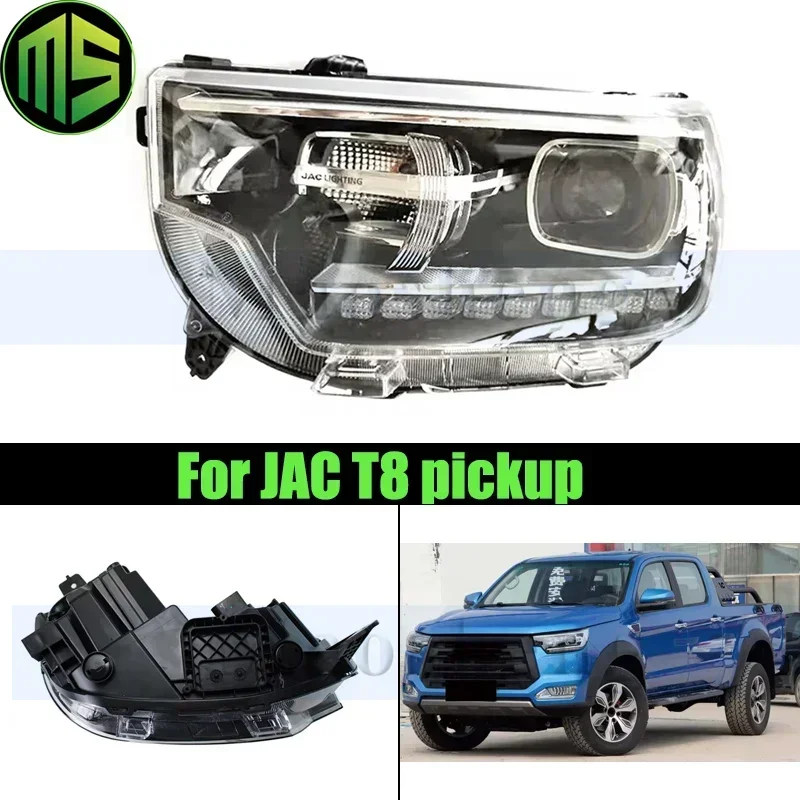 Галогенный автомобильный передний бампер Maosheng, налобный фонарь для JAC T8, головной прибор, головная лампа, головные фонари, фары, Налобные фонари
Галогенный автомобильный передний бампер Maosheng, налобный фонарь для JAC T8, головной прибор, головная лампа, головные фонари, фары, Налобные фонари
