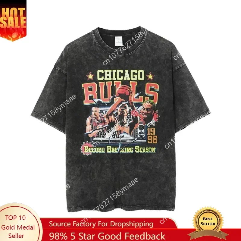 Bulls Printed T-Shirts Streetwear Vintage Washed Chicago Basketball Star T Shirt Casual Fashion Hip Hop Tops Tees Unisex Cotton
Bulls Printed T-Shirts Streetwear Vintage Washed Chicago Basketball Star T Shirt Casual Fashion Hip Hop Tops Tees Unisex Cotton