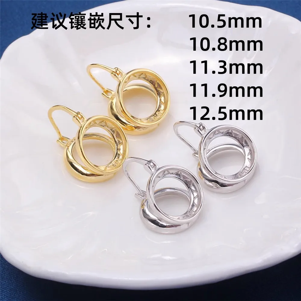 S925 Sterling Silver Pearl Earring Settings DIY Jewelry Making Supplies Blank Earring Posts for Handcrafted Accessories No Pearl
S925 Sterling Silver Pearl Earring Settings DIY Jewelry Making Supplies Blank Earring Posts for Handcrafted Accessories No Pearl