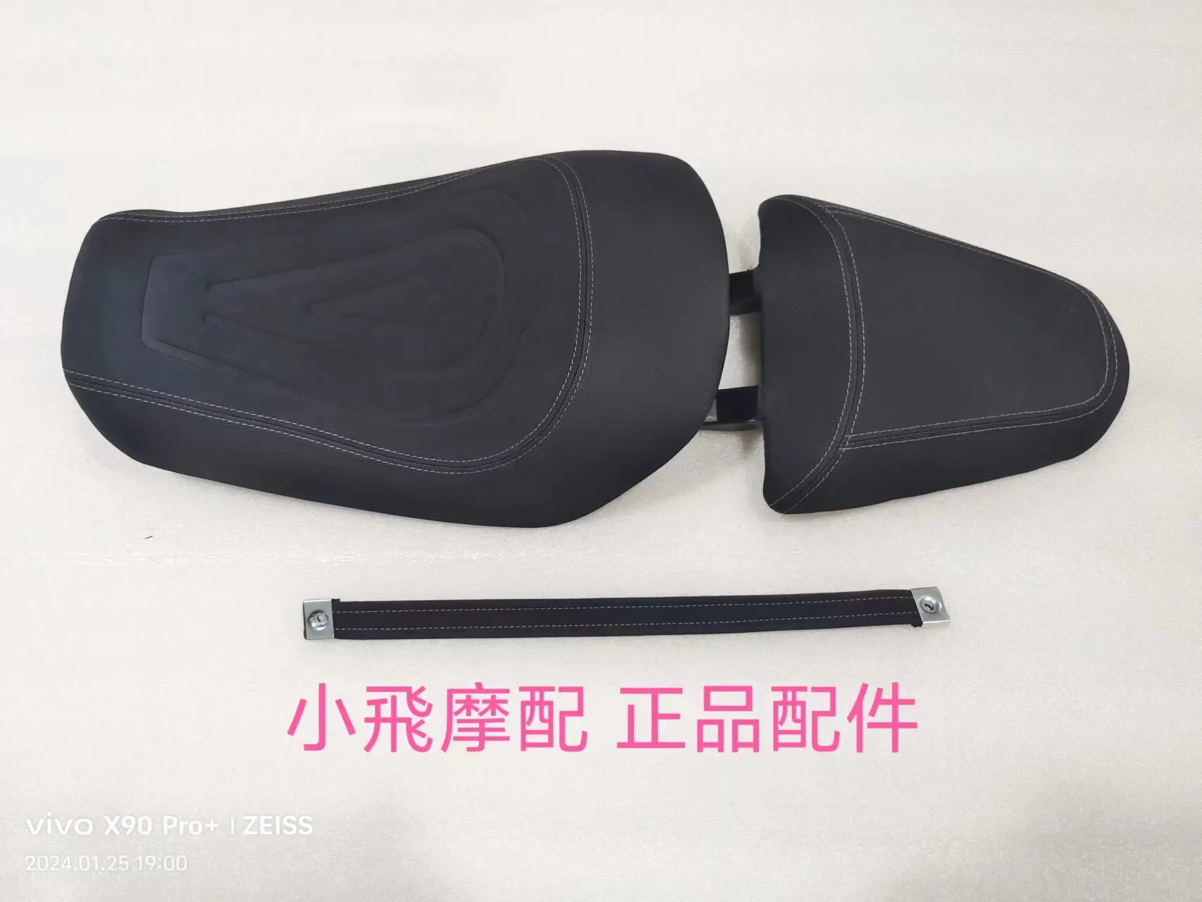 For Qjmotor Flash 600 Accessories Qj Motor Front And Rear Seat Cushions Double Passenger Seating
For Qjmotor Flash 600 Accessories Qj Motor Front And Rear Seat Cushions Double Passenger Seating