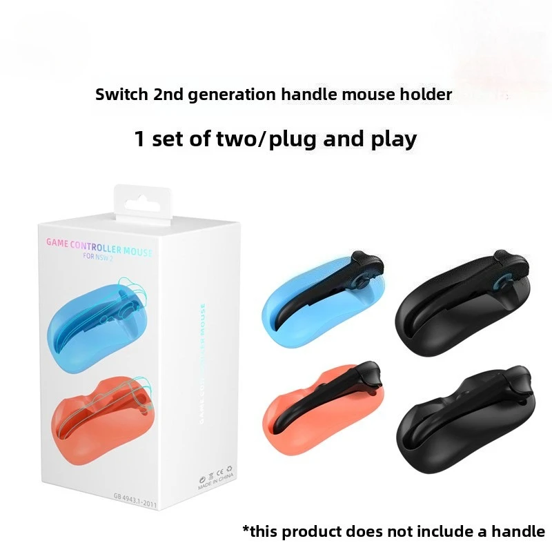 Switch2 Handle Mouse NS2 Joycon Mouse Shooting Game Left and Right Handle Accessories Grip
Switch2 Handle Mouse NS2 Joycon Mouse Shooting Game Left and Right Handle Accessories Grip