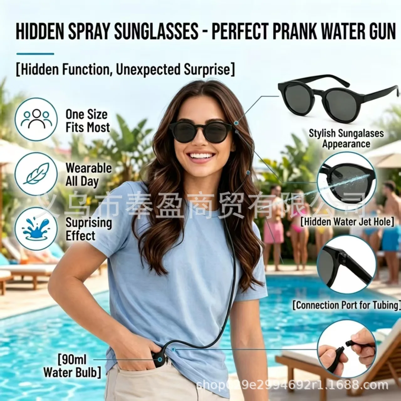 Prank Water Glasses, Hidden Water Shooting Sunglasses for Adults, Refillable Squirt Glasses for Beach Pool BBQ Party Gag Gift
Prank Water Glasses, Hidden Water Shooting Sunglasses for Adults, Refillable Squirt Glasses for Beach Pool BBQ Party Gag Gift