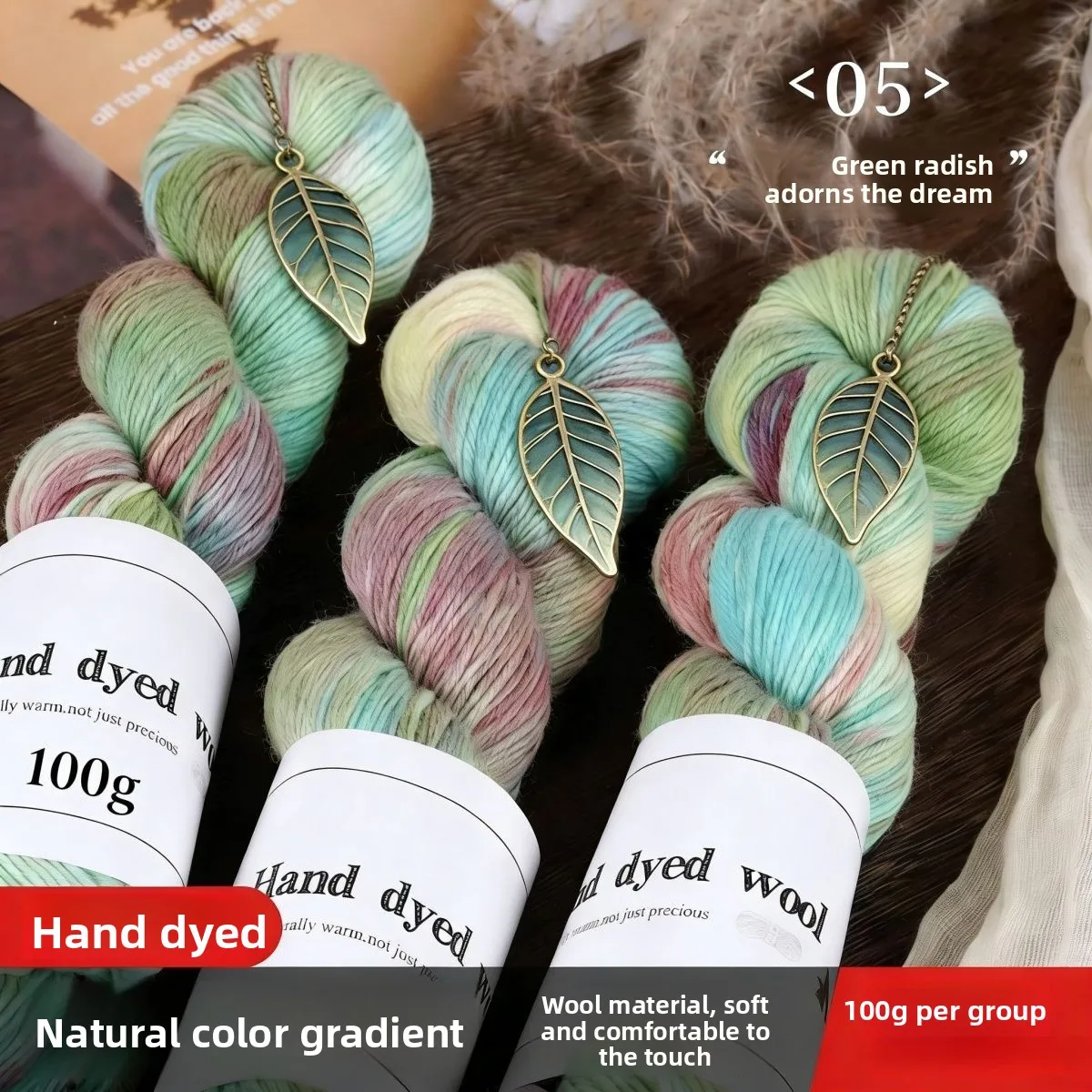 100g Dyed Gradient Colorful Wool Yarn for Hand Knitted DIY Bags Sweaters Doll Shawl Segment Ball Warm Thread Winter Anti-pilling
100g Dyed Gradient Colorful Wool Yarn for Hand Knitted DIY Bags Sweaters Doll Shawl Segment Ball Warm Thread Winter Anti-pilling