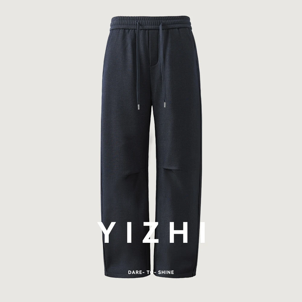 Men's American Scimitar Casual Pants 2025 Winter New Heavyweight 460g Loose Warm Solid Color Outdoor Sports Pants
Men's American Scimitar Casual Pants 2025 Winter New Heavyweight 460g Loose Warm Solid Color Outdoor Sports Pants