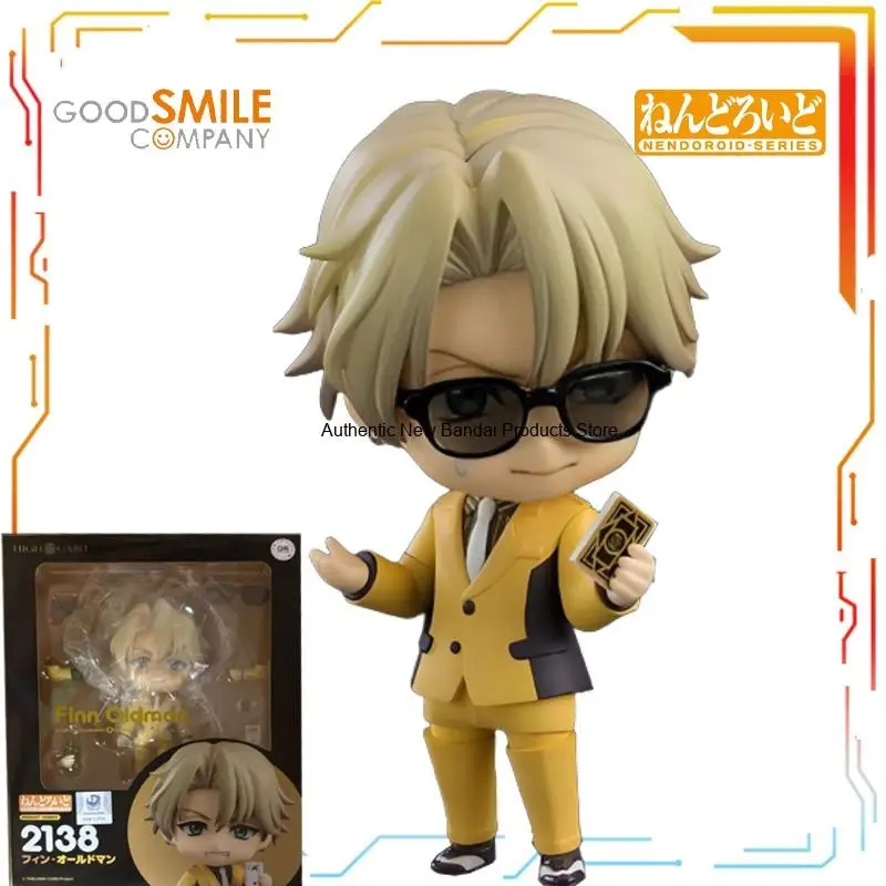 GSC Movable Q-version Humanoid Figurine From The Nendoroid Series, A Supreme Brand Anime Character Model, As A Gift for Friends
GSC Movable Q-version Humanoid Figurine From The Nendoroid Series, A Supreme Brand Anime Character Model, As A Gift for Friends