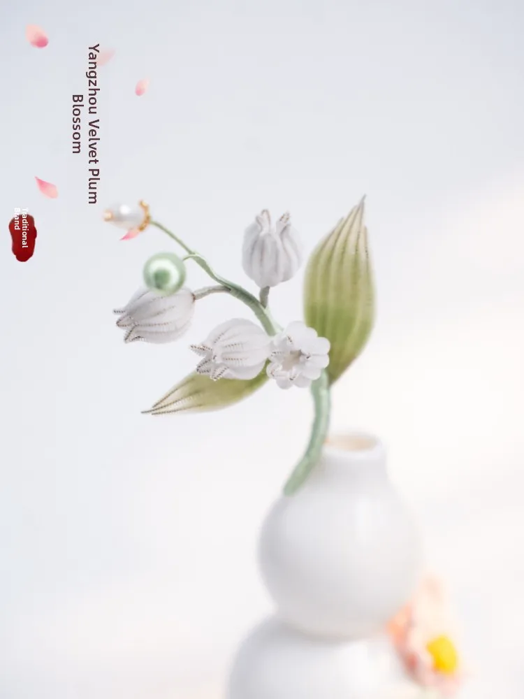 Yuzhou Velvet Meri Velvet Flower Level Intangible Cultural Heritage New Chinese Style High-End Bellflower Hair Clip Brooch
Yuzhou Velvet Meri Velvet Flower Level Intangible Cultural Heritage New Chinese Style High-End Bellflower Hair Clip Brooch