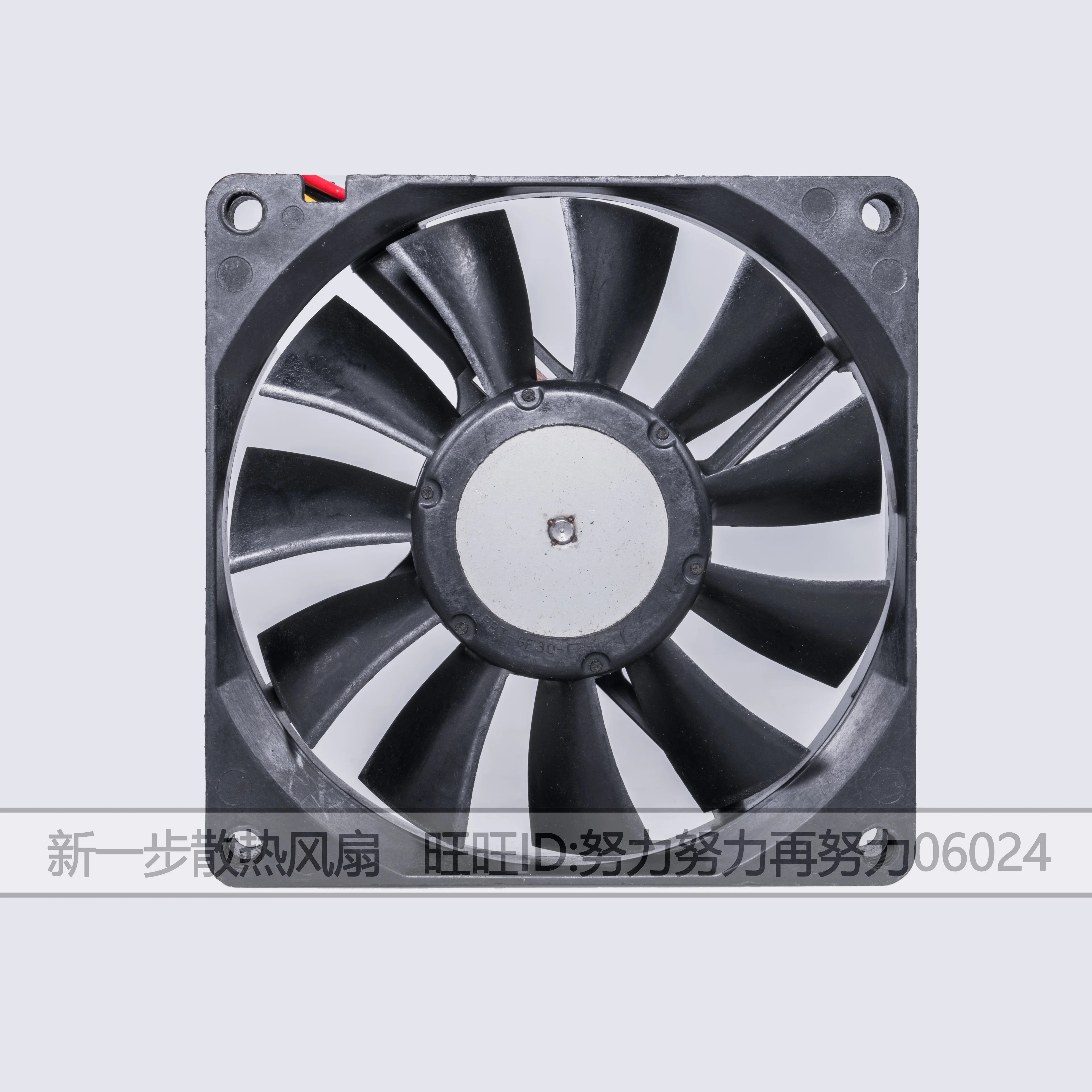 Ltsf For NMB 3106KL-05W-B59 C08 DC 24V 0.16A 80x80x15mm 3-Wire Server Cooling Fan8cm
Ltsf For NMB 3106KL-05W-B59 C08 DC 24V 0.16A 80x80x15mm 3-Wire Server Cooling Fan8cm