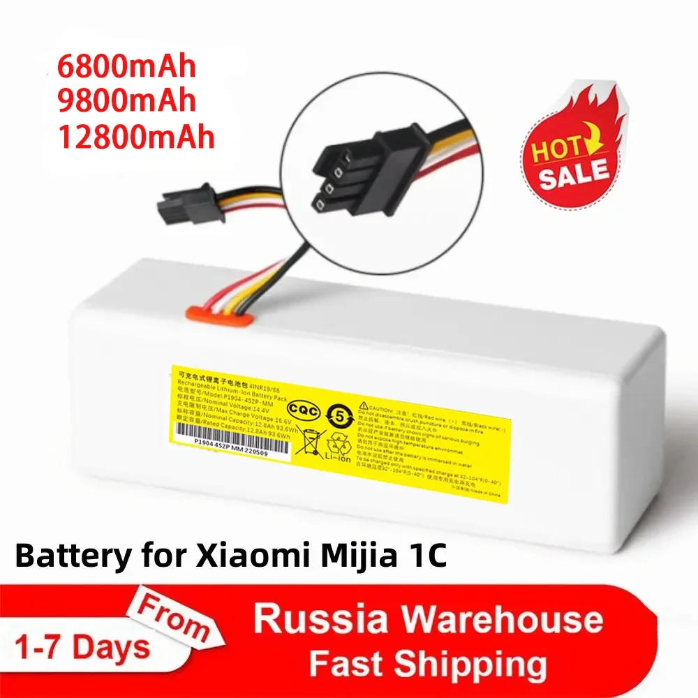 for Xiaomi Robot Battery1C P1904-4S1P-MM Mijia Mi Vacuum Cleaner Sweeping Mopping Robot Replacement Battery 9800mAh 12800mAh
for Xiaomi Robot Battery1C P1904-4S1P-MM Mijia Mi Vacuum Cleaner Sweeping Mopping Robot Replacement Battery 9800mAh 12800mAh