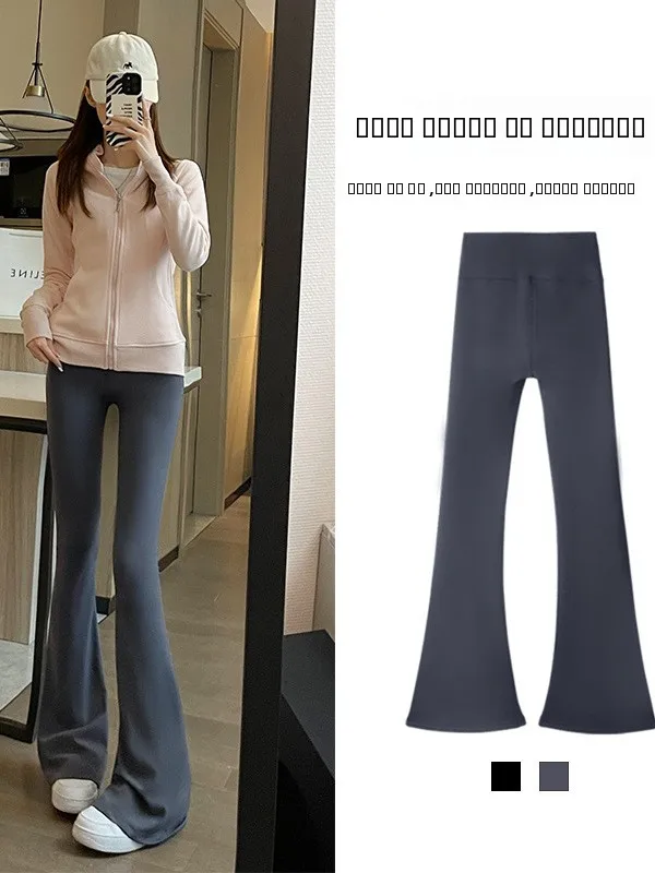 Женские брюки-клеш Faion с высокой талией, драпировкой и эффектом похудения, повседневные, зимние, 2026, новые, широкие, прямого кроя
Женские брюки-клеш Faion с высокой талией, драпировкой и эффектом похудения, повседневные, зимние, 2026, новые, широкие, прямого кроя