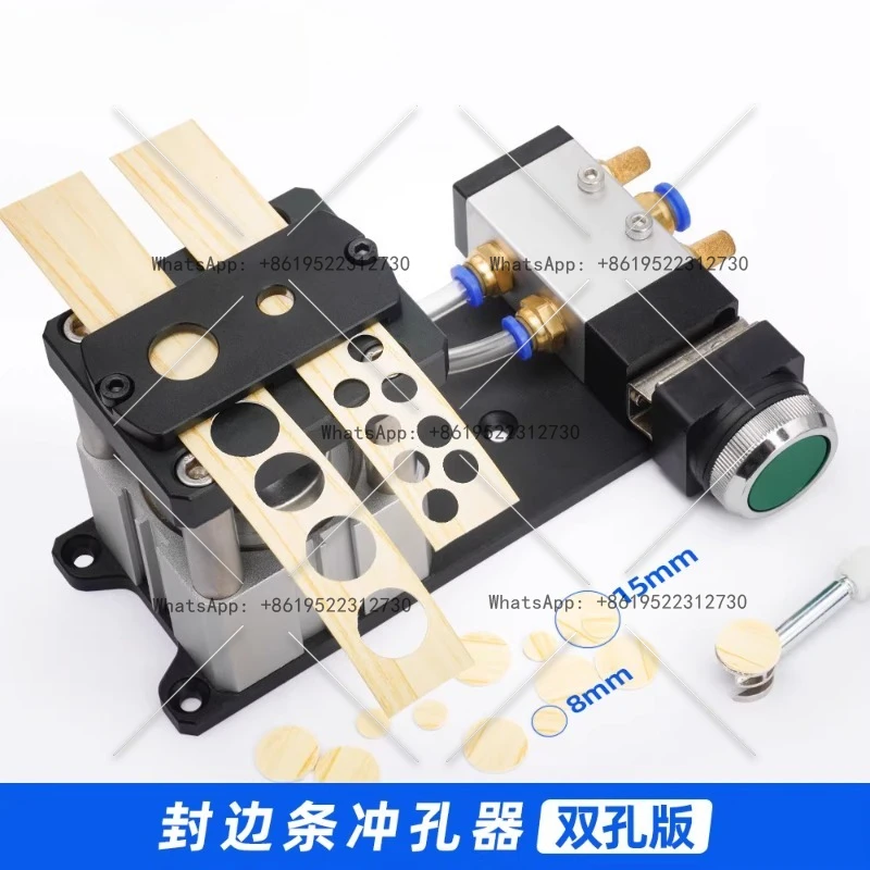 Edge Banding Punch 8MM15MM Edge Banding Leather Punching Machine Punch Three-in-one
Edge Banding Punch 8MM15MM Edge Banding Leather Punching Machine Punch Three-in-one