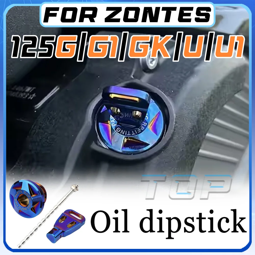 CNC aluminum alloy oil cap for ZONTES 125G 125G1 125GK 125U 125U1 dipstick mounting bracket set
CNC aluminum alloy oil cap for ZONTES 125G 125G1 125GK 125U 125U1 dipstick mounting bracket set