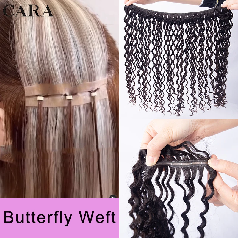 Butterfly Weft Hair Extensions Twin Tabs Genius Weft Hole Deep Wave Hair Bundles Invisible PU Flat Weft Remy Human Hair No Glue
Butterfly Weft Hair Extensions Twin Tabs Genius Weft Hole Deep Wave Hair Bundles Invisible PU Flat Weft Remy Human Hair No Glue