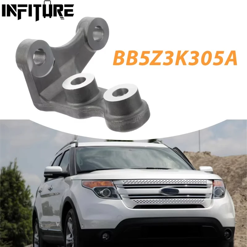 Front Axle Drive Shaft Stabilizer Bracket Brand New Direct Replacement for Ford Explorer 2011 2012 2013 2014 2015
Front Axle Drive Shaft Stabilizer Bracket Brand New Direct Replacement for Ford Explorer 2011 2012 2013 2014 2015