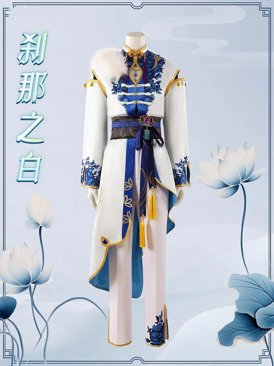 Игровой ансамбль Stars Hibiki Wataru Sakasaki Natsume Sakuma Ritsu, карнавальный костюм, необычная униформа для вечеринки на Хэллоуин, индивидуальный заказ
Игровой ансамбль Stars Hibiki Wataru Sakasaki Natsume Sakuma Ritsu, карнавальный костюм, необычная униформа для вечеринки на Хэллоуин, индивидуальный заказ