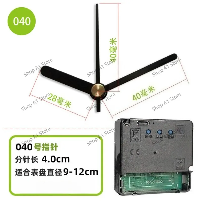 Automatic Timing WIFI Watch Movement Clock Wall Clock Hanging Watch Cross Stitch Accessories Silent Quartz Radio Wave Universal
Automatic Timing WIFI Watch Movement Clock Wall Clock Hanging Watch Cross Stitch Accessories Silent Quartz Radio Wave Universal