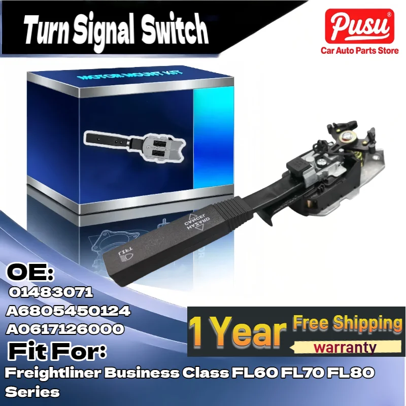 Прочный переключатель указателя поворота для Freightliner Business Class FL60 FL70 FL80, серия 01483071 A6805450124 A0617126000
Прочный переключатель указателя поворота для Freightliner Business Class FL60 FL70 FL80, серия 01483071 A6805450124 A0617126000