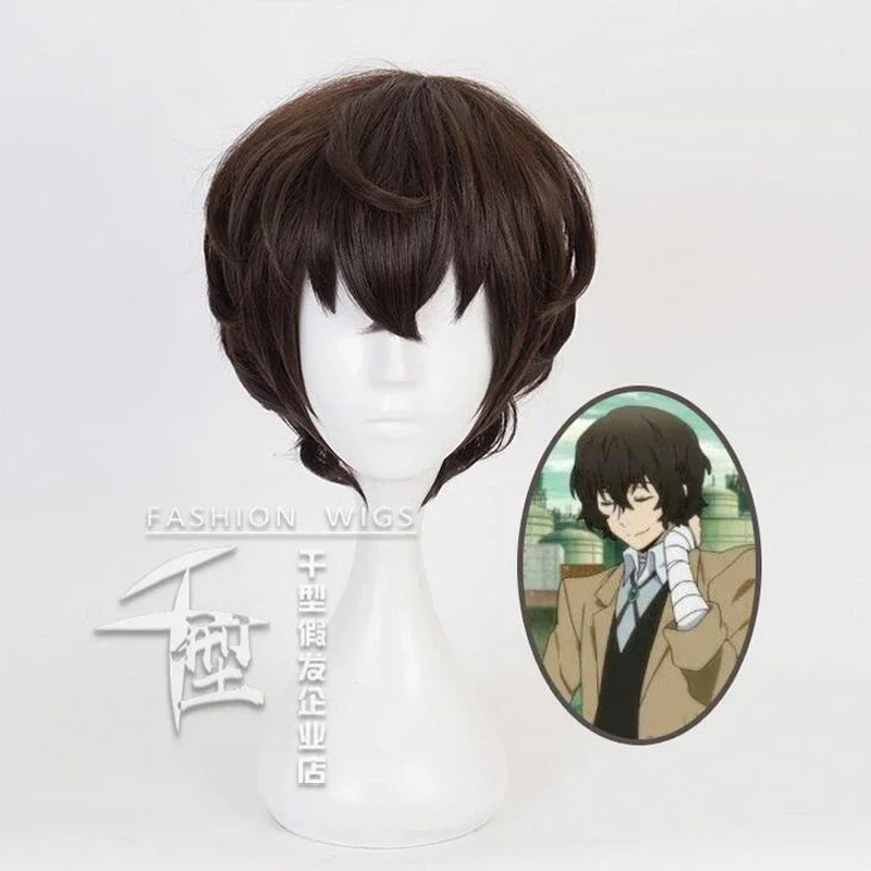 Dazai-Perruques Osamu Аниме Bungo Stray Dogs, Perruque Косплей Synthétique Courte Bouclée, Cheveux Bruns
Dazai-Perruques Osamu Аниме Bungo Stray Dogs, Perruque Косплей Synthétique Courte Bouclée, Cheveux Bruns