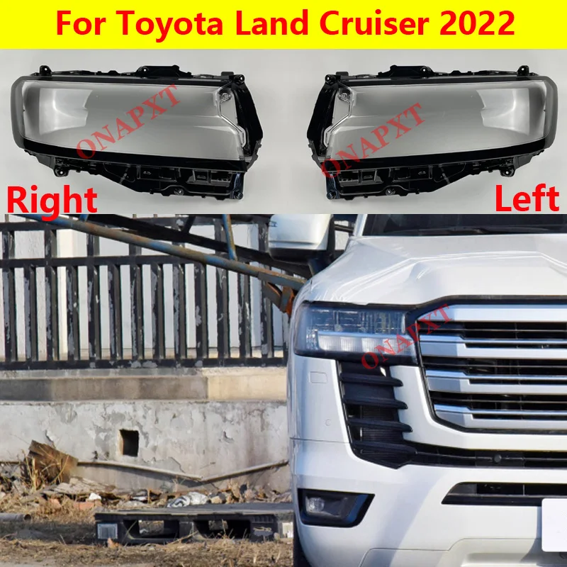 Car Light Caps Lampshade Transparent Front Headlight Cover Glass Lens Shell Cover For Toyota Land Cruiser 2022
Car Light Caps Lampshade Transparent Front Headlight Cover Glass Lens Shell Cover For Toyota Land Cruiser 2022