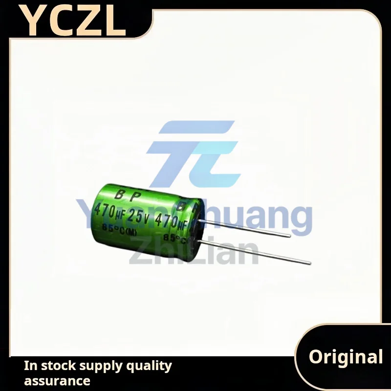 5PCS original genuine MUSE BP 470uF 25V stepless audio coupling capacitor volume 16*25mm
5PCS original genuine MUSE BP 470uF 25V stepless audio coupling capacitor volume 16*25mm