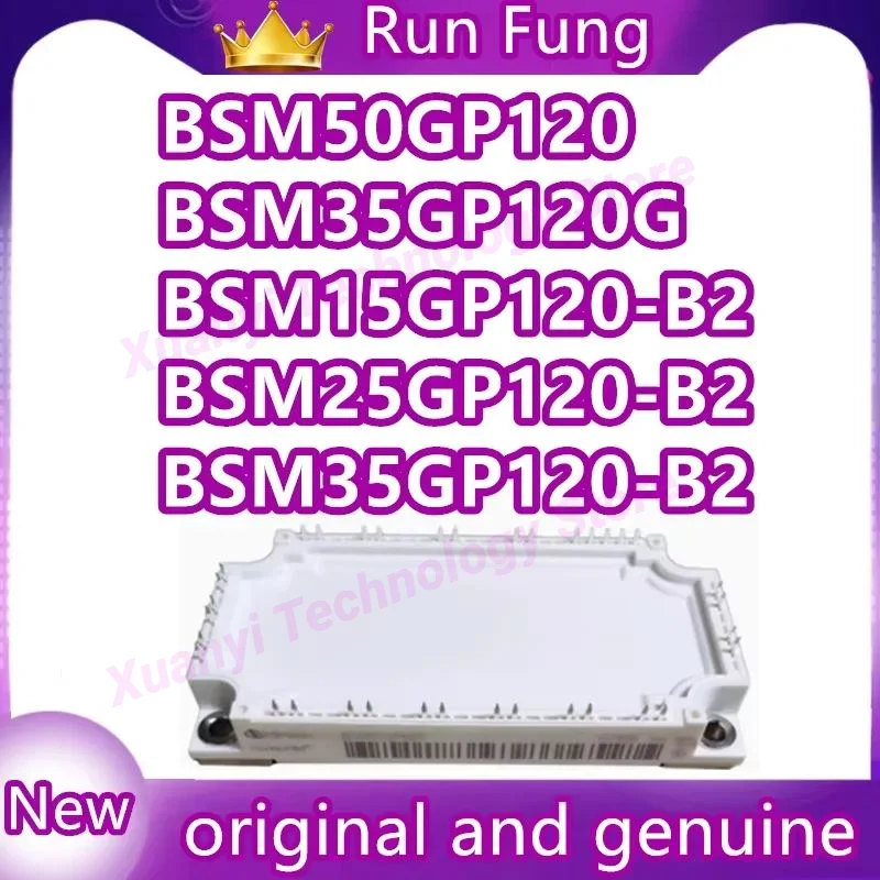 BSM50GP120 BSM35GP120G BSM15GP120-B2 BSM25GP120-B2 BSM15GP120 BSM25GP120 BSM35GP120 BSM35GP120-B2 MODULE in stock
BSM50GP120 BSM35GP120G BSM15GP120-B2 BSM25GP120-B2 BSM15GP120 BSM25GP120 BSM35GP120 BSM35GP120-B2 MODULE in stock