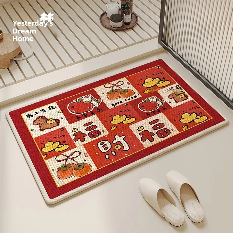 New Year Bathroom Mat Home Use Toilet Anti-Slip Water Absorbent Floor Rug Shower Entrance Red Door Mat Kitchen Carpet
New Year Bathroom Mat Home Use Toilet Anti-Slip Water Absorbent Floor Rug Shower Entrance Red Door Mat Kitchen Carpet